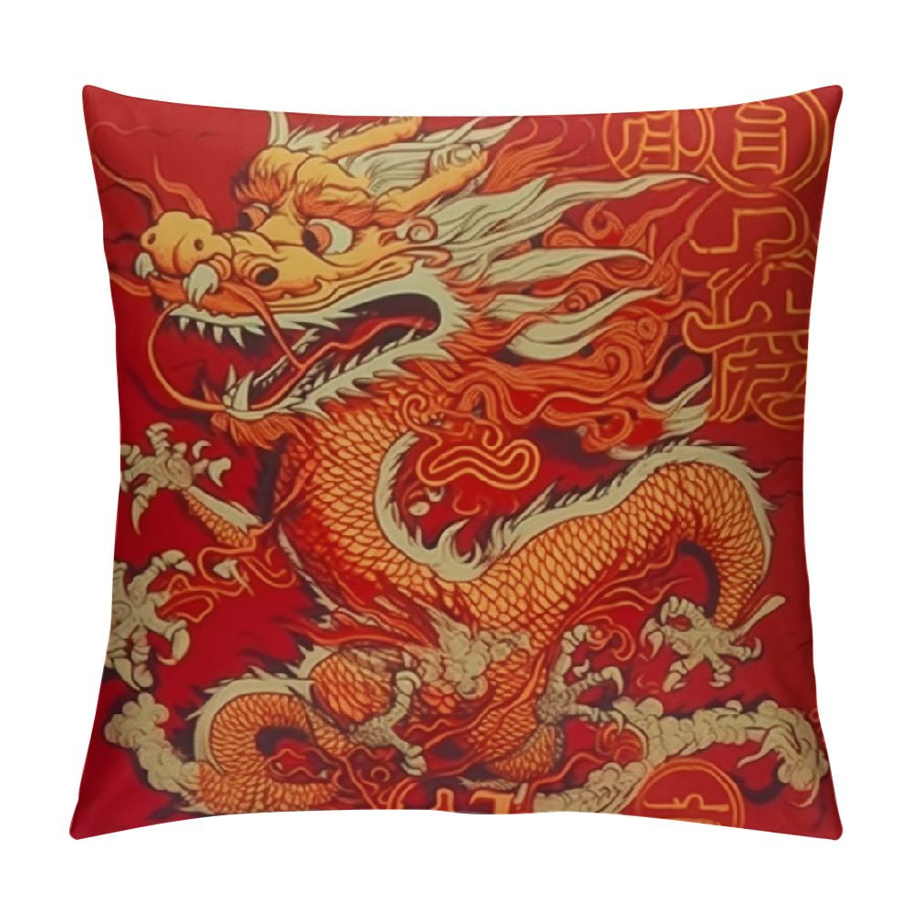 COMIO Dragon Year 2024 Throw Covers Year of Dragon Pillowcases