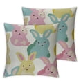 thumbnail image 1 of COMIO Easter Pillow Covers, Colorful Bunny Decorative Throw Pillows,Vintage Rabbits Spring Seasonal Holiday Outdoor Decor Pillowcase Farmhouse Cushion Cover for Couch Sofa&nbsp;2pc, 1 of 6