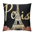 thumbnail image 1 of COMIO  Eiffel Tower Throw Pillow Covers for Couch Sofa Bed, Set of Paris Decor Decorative Pillows Cushion Covers,Trip Design Black Gold Pillow Inserts Not Included,, 1 of 5