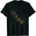thumbnail image 1 of COMIO Hawaii Beach Graphic T-Shirt, 1 of 3
