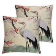thumbnail image 1 of COMIO  Set of 2 Japanese Style Throw Pillow Covers, Cherry Blossoms Cushion Case for Home Living Room Decor,  Exotic Oriental Red-Crowned Cranes Decorative Throw Cushion Case,, 1 of 6