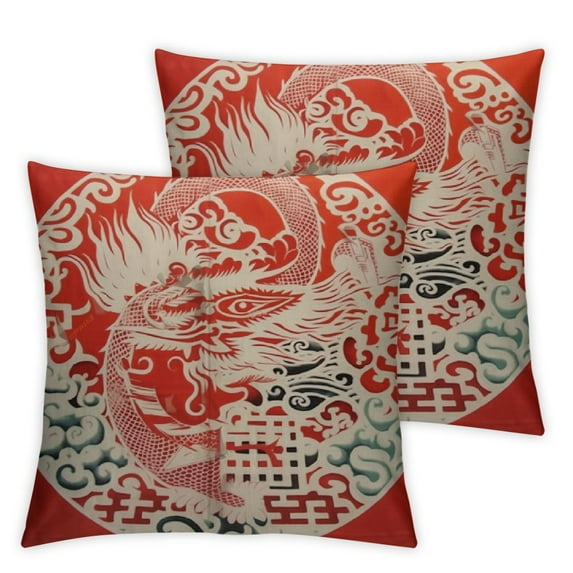 COMIO Throw Pillows Cover Red Phoenix Chinese Double Happiness Happy Marriage Dragon Wedding China Pattern Auspicious Cut Bird Cushion Case for Fall Home Decor 2pc