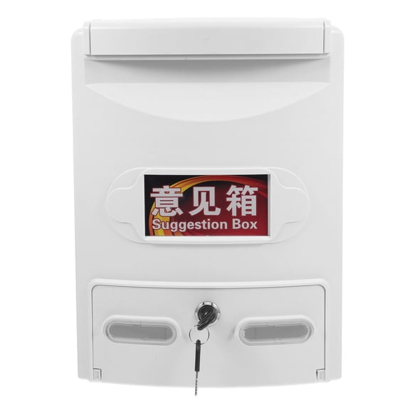 COMPUKAS White Lock Box with Slot for Documents and Donations Wall Mount Easy Installation
