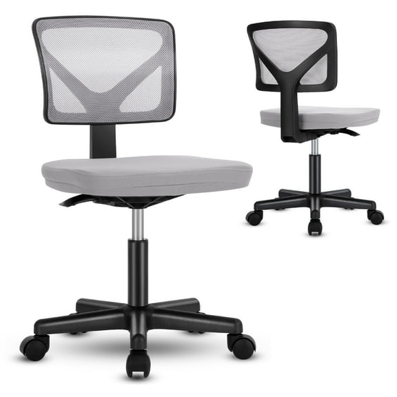 CONCETTA Armless Office Computer Desk Chair, Ergonomic Low-Back Mesh Rolling Work Swivel Chairs with Wheels, Gray