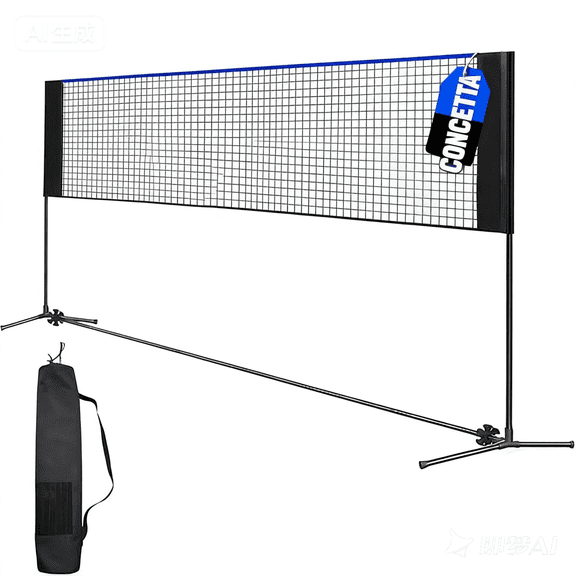 CONCETTA Nylon Height Adjustable Volleyball Net, Badminton Net with Carry Bag, Volleyball Net for Pool, Backyard Game Indoor Outdoor Use, Blue-black