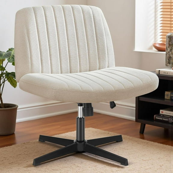 CONCETTA Comfortable Armless Office Chair Adjustable Height, Perfect for Home Workstation, PU+PVC - Beige