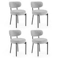 thumbnail image 1 of CONCETTA Set of 4 Mid-Century Modern Dining Chairs, Round Kitchen Chairs with Curved Backrest, Gray, 1 of 6