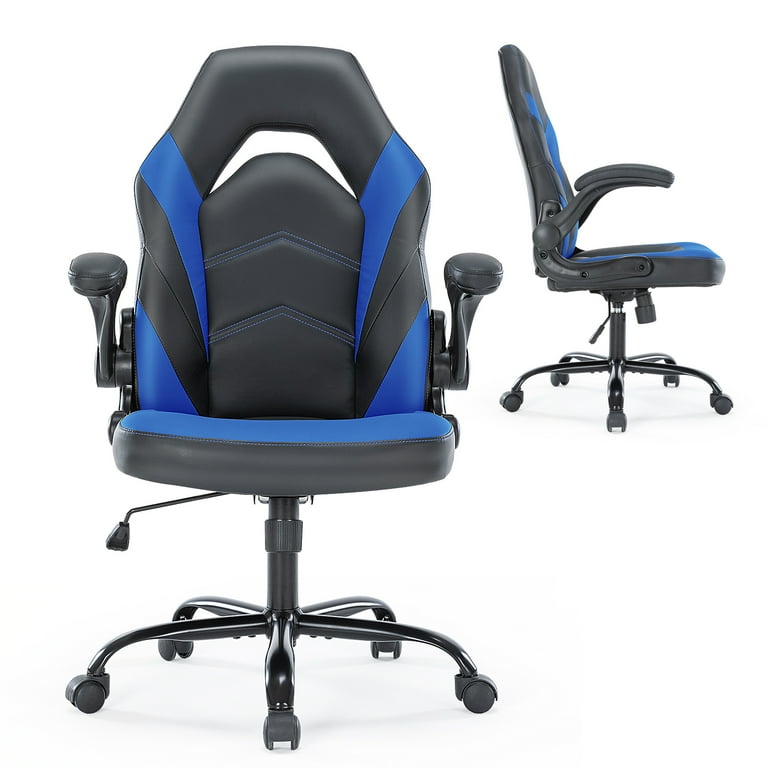 Gianna PU Leather Ergonomic Gaming Office Chair Adjustable Swivel