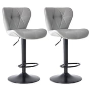 CONCETTA Swivel Bar Stools Set of 2 with Adjustable Height, Leather with Backrest for Home Bar, Gray