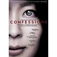 thumbnail image 1 of CONFESSIONS, 1 of 1
