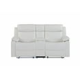 thumbnail image 1 of CONSOLE RECLINING LOVESEAT WITH LED, 1 of 3