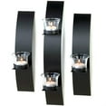 thumbnail image 1 of Accent Plus Home Locomotion Black Wall Candleholder Set, 1 of 3