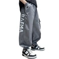 thumbnail image 1 of CONZONE Boys Baggy Workout Pants Wide Leg Sport Pants for Child Elastic Waist Graphic Breathable Athletic Jogger Pants with Pockets, 1 of 4