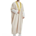 thumbnail image 1 of CONZONE Mens Muslim Kaftan Abaya Long Sleeve Robe For Men Trendy Solid Color Lapel Arab Thobe, 1 of 5
