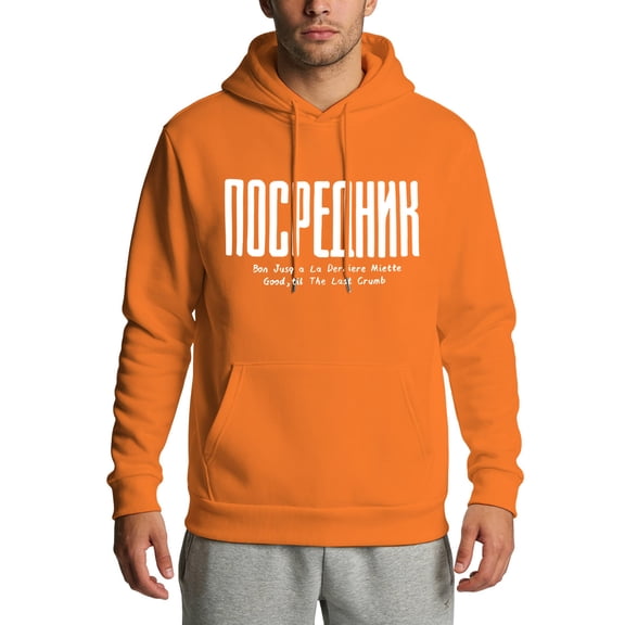 CONZONE Mens Pullover Sweatshirts Long Sleeve Sweatshirt for Men Trendy Letter Graphic Y2K Crew Neck Warm Fall Hoodie Sweatshirt