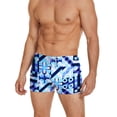 thumbnail image 1 of COOFANDY Mens' Athletic Swim Briefs Quick Dry Square Leg Swimsuits Brief Swimsuit, 1 of 6