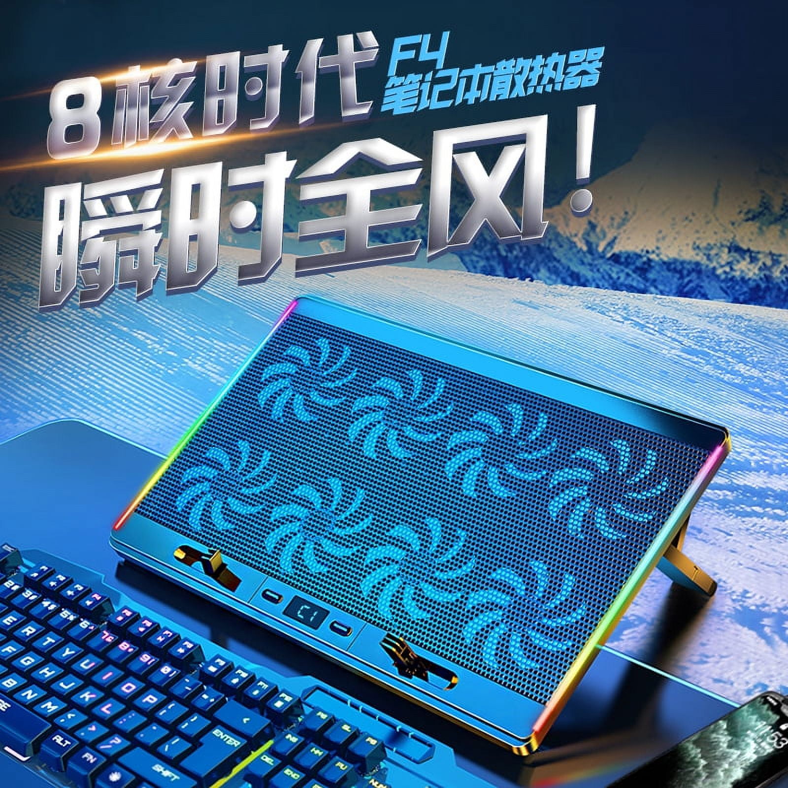 COOLCOLD Laptop Cooling Pad,Laptop Cooler for 12