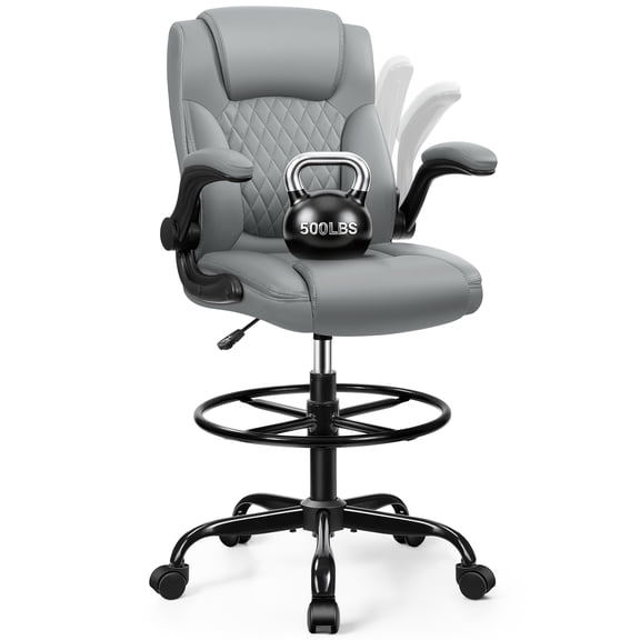 COOLHUT High Back Office Chair with Flip-Up Armrests, PU Leather Executive Ergonomic Computer Chair, Features Lumbar Support, Adjustable Foot Ring for Standing Desks, Home Offices, Gray