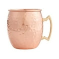 thumbnail image 1 of COPPER 16oz HAMMERED MUG/SET OF 4, 1 of 2