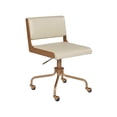 thumbnail image 1 of COREY OFFICE CHAIR - CREAM, 1 of 5