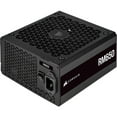 thumbnail image 1 of Corsair RM Series RM650, 650 Watt 80 PLUS Gold Fully Modular ATX PSU, 1 of 8