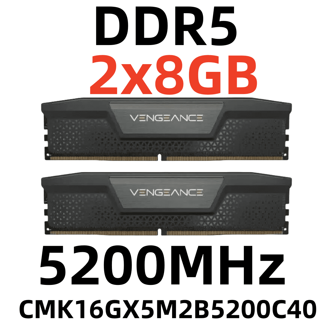 CORSAIR VENGEANCE DDR5 RAM 16GB for PC,5200MHz,CMK16GX5M2B5200C40