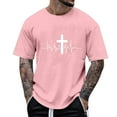 thumbnail image 1 of COSFO Short Sleeve Big And Tall Shirts for Men Crew Neck Summer Cross Tops Regular Fit Lightweight Pullover Mens Graphic Tees, 1 of 5