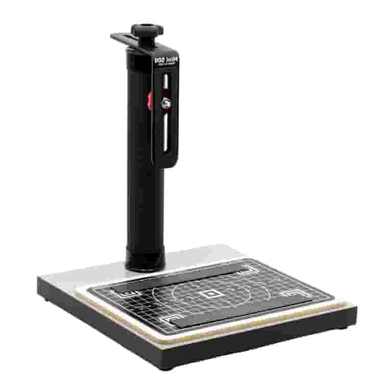 COSMO COPY STAND #MINI 500, A Convenient Tool for Digitizing COSMO COPY STAND #MINI 500, A Convenient Tool for Digitizing