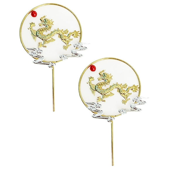 COSMOBETTY 2Pcs Golden Playing Beads Cake Toppers for Birthday Party Decorations 11.8X3.9X0.2in