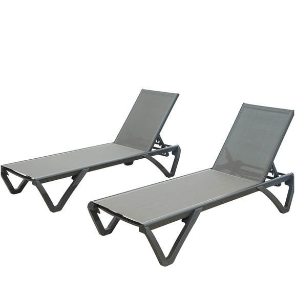 COSMOS Gray Aluminum Poolside Chaise Lounge Chair with Adjustable Backrest, Outdoor Stackable Sun Lounger for Patio Beach Yard