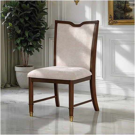 COSMOS Set of 2 Transitional Armless Dining Side Chairs with Upholstered Seat, Dark Cherry Finish and Gold Capped Legs