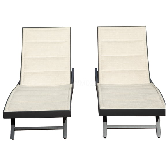 COSMOS White Gray 2-Pack Adjustable Textilene Pool Lounge Chairs, Patio Sun Loungers with 5-Position Reclining Back for Outdoor Relaxation by Beach, Poolside