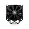thumbnail image 1 of COUGAR FORZA 50 - processor cooler, 1 of 1