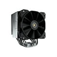 thumbnail image 1 of COUGAR Forza 85 Essential Single Tower Air Cooler, 1 of 7