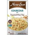 thumbnail image 1 of COUSCOUS PINE NUT Pack of 12, 1 of 4