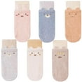 thumbnail image 1 of COUVER Unisex Baby Non Slip Grip Ankle Socks with Non Skid Soles for Infants Toddlers Kids Boys Girls, Animal Ears 2 Tone, 1-3T, 6 Pairs, 1 of 6