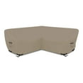 thumbnail image 1 of COVERS&ALL Patio Sectional Sofa Cover 12 Oz - 100% Waterproof & Weather Resistant PVC Coated V Shape Sofa Cover for Indoor / Outdoor (130, Beige), 1 of 6