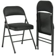 thumbnail image 1 of COZONY 2 Pack Folding Chairs with Padded Cushions, Portable Foldable Chair, 350 lbs Capacity, Indoor/Outdoor, Dining/Home Office Seating, Black, 1 of 9