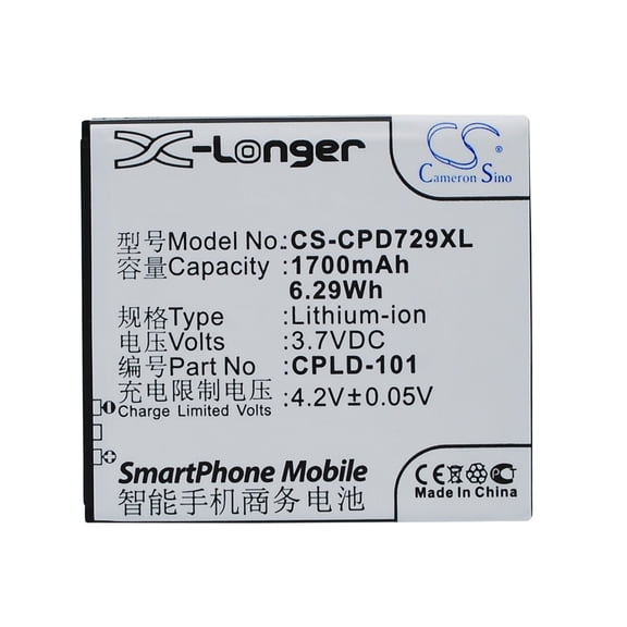 CPLD-101 Battery For Coolpad 7290