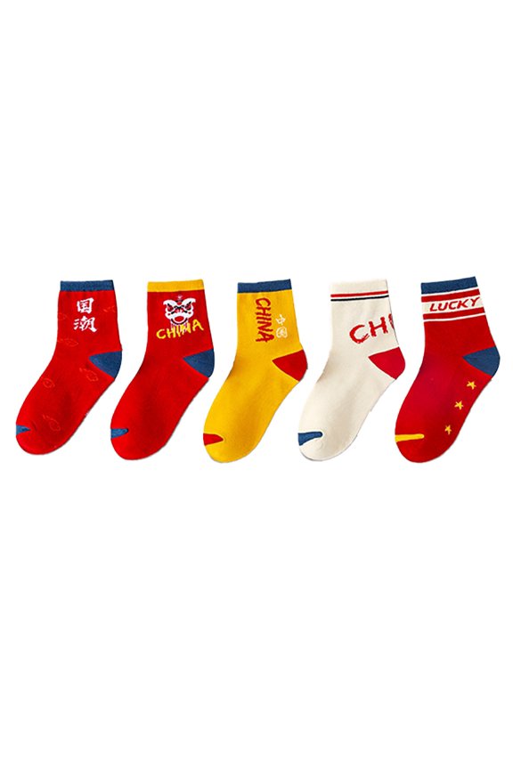 5 Pairs Chinese New Year Socks Ankle Socks Spring Festival Lunar New Year Socks Boys Girls Supplies Winter Funny Breathable Gifts Socks