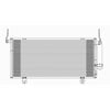 oe replacement a/c condenser mitsubishi galant 2004-2011 (partslink mi3030168)