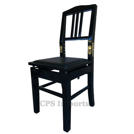 CPS Adjustable Piano Chair Bench with Back in Ebony