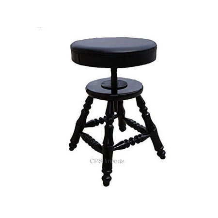 CPS Adjustable Piano Stool Bench