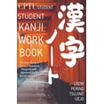 thumbnail image 1 of CPTU Student Kanji Workbook: Kanji Made Simple for High School Students, (Paperback), 1 of 1
