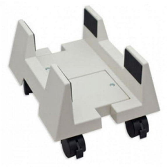 CPU Stand for ATX Case, Plastic, Beige Color, Adjustable Width