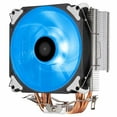 thumbnail image 1 of Silverstone Technology Ar12-Rgb Argon Series Cpu Air Cooler With 120Mm Rgb Pwm Fan Compatible With Intel Lga 115X/1366/2011/2066 And Amd Am4/Am3/Am2/Fm2/Fm1 (Sst-Ar12-Rgb), 1 of 5