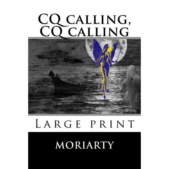 Zen: CQ calling, CQ calling (Paperback)