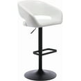thumbnail image 1 of CQAOE Adjustable Bar Stool with Hollow Back and Arms, Modern PU Leather Swivel Barstool, Airlift Counter Height Bar Chair for Kitchen Dining Room (Pearl White, Black Base), 1 of 7