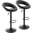thumbnail image 1 of CQAOE Adjustable Swivel Bar Stools, Modern PU Leather Hollow Back Counter Height Bar Chairs with Airlift, Comfortable Cute Kitchen Dining Pub Cafe Stools, Set of 2 (Black, Black Base), 1 of 9