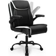 thumbnail image 1 of CQAOE Ergonomic Office Chair, Mid-Back Leather Executive Task Chair with Flip-Up Arms, Swivel Computer Chair with Wheels for Home Office & Study (Black), 1 of 6